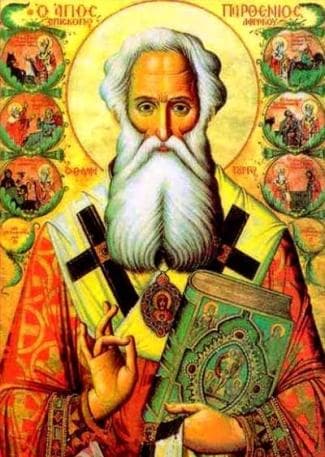 Icon of Saint Parthenius of Lampsacus Artist And Date Unknown