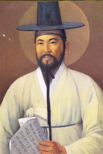 Portrait of Saint Paul Chong Hasang Date And Artist Unknown