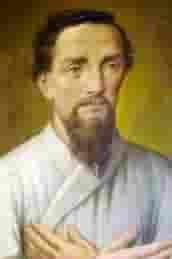 Saint Pierre Philibert Maubant