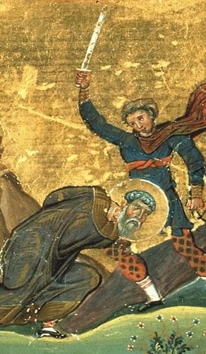 Detail of The Martyrdom of Saint Polyeuctus From The 11Th Century Menology of Basil