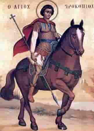 Saint Procopius of Ceasarea