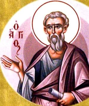 17Th Century Bulgarian Icon of Saint Quadratus The Apologist