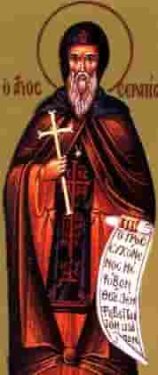 Saint Serapion The Scholastic