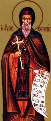 Saint Serapion The Scholastic