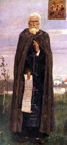 Saint Sergius of Caesarea