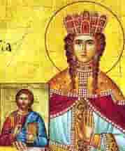 Saint Theodora The Empress