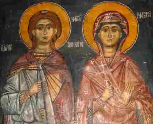 Saint Timothy of Antinoe