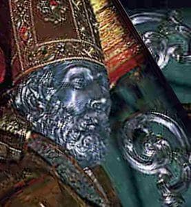 Funeral Mask of Saint Valentine Artist Unknown Photographer Unknown