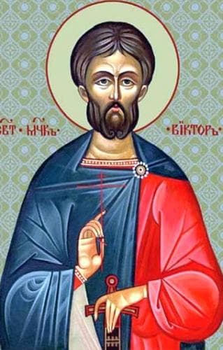 Saint Victorinus of Nicomedia