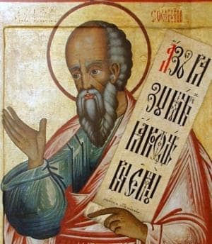 Icon of Zephaniah The Prophet